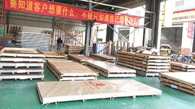 點(diǎn)贊裝飾生產(chǎn)實(shí)力深厚，滿足您的定制需求
