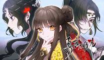 神漫君头像
