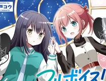 妖神记推荐