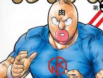 【快穿】绝美白莲在线教学封面